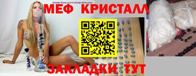 прущие грибы Когалым