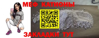 соль курить ск Красноармейск