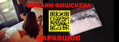 меф VHQ Ковров