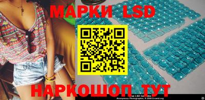 прущие грибы Когалым