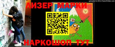прущие грибы Когалым
