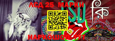 прущие грибы Когалым