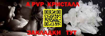 COCAINE Кохма