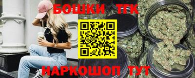 соль курить ск Красноармейск