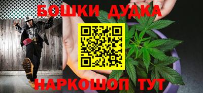 соль курить ск Красноармейск
