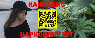 меф VHQ Ковров