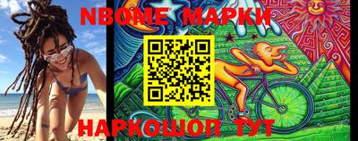 соль курить ск Красноармейск