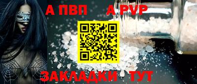 прущие грибы Когалым