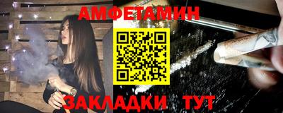 COCAINE Кохма