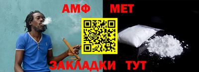 соль курить ск Красноармейск
