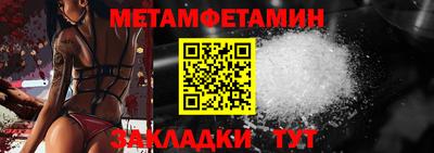 гашишное масло Коломна