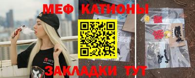 гашишное масло Коломна