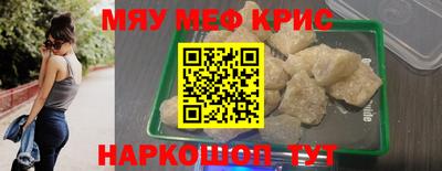 гашишное масло Коломна
