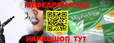 COCAINE Кохма
